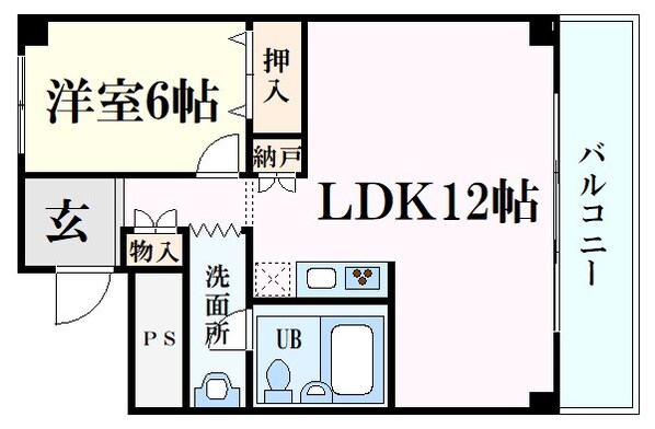 打出駅 徒歩7分 5階の物件間取画像